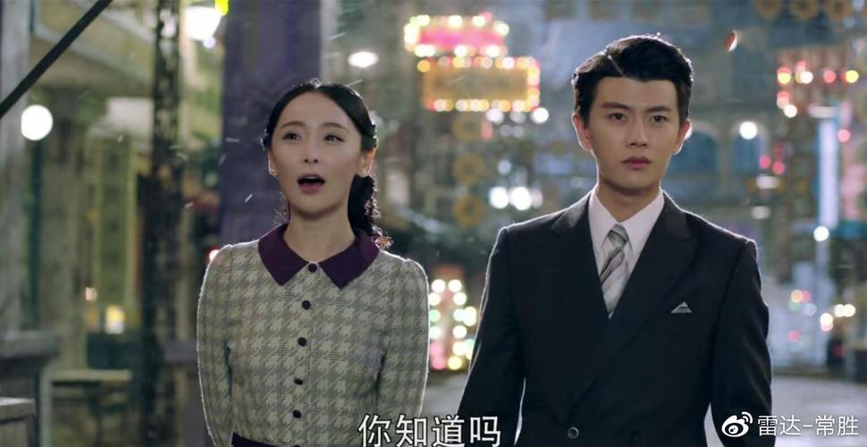 《秋蝉》第 27 集剧情介绍如下：