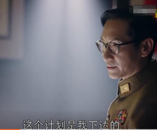 在狱中，叶冲遭到了严刑拷打，但他始终没有透露任何有关地下党的信息，香港的地下党也在为营救叶冲而努力，他们制定了一个周密的计划，准备在叶冲被押往刑场的路上将他救走。