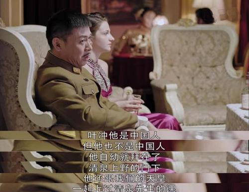 答案：叶冲和池诚联手救宫本是因为他们想要利用宫本来引出香港的日军高层，从而一举摧毁日军在香港的势力，叶冲和池诚也想要保护香港的地下党，因为如果宫本被救走，他可能会对香港的地下党进行更加残酷的报复。