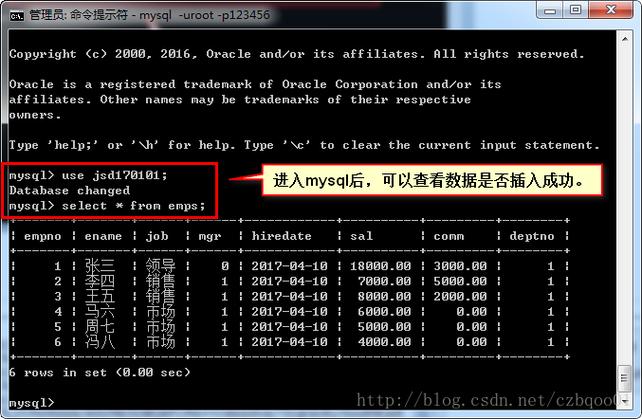 Scrapy提供了多种方式来处理抓取到的数据,例如直接输出到控制台、保存到本地文件或发送到数据库等,你可以通过修改parse方法中的逻辑来自定义数据处理流程。