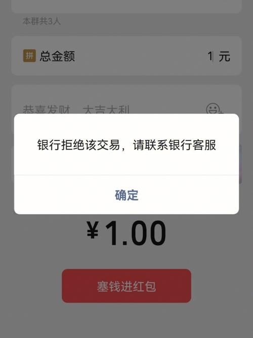 问题1:如何避免被目标网站封禁?