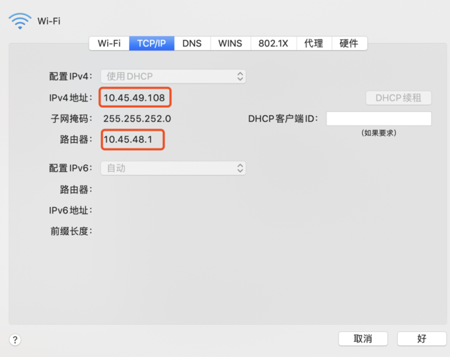 - 使用代理服务器或IP池来隐藏你的IP地址。