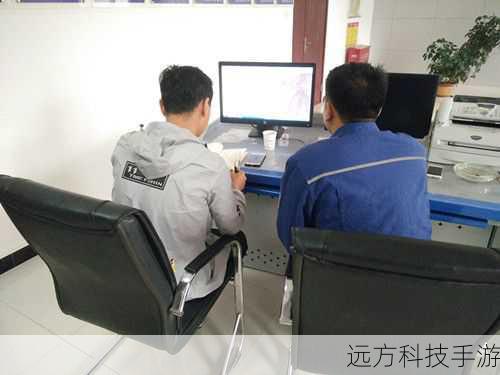1. 准备工作