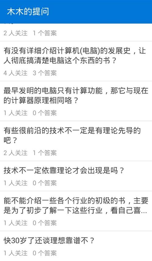 A: 获取根权限本身不会导致手机变慢，不过，不当的修改可能会导致系统效率下降，合理使用根权限，专注于提升性能和安全性，而不是盲目修改系统。