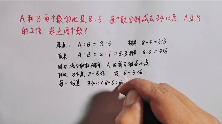 A: 根据不同的操作和应用，可能会有轻微影响，但大多数情况下，合理的使用并不会显著减少电池寿命，定期清理后台应用，优化电池管理设置，可以有效延长电池寿命。