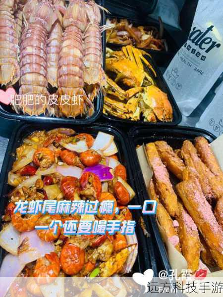 1、任务丰富多样:小虾赚钱提供了多种类型的任务,满足了不同用户的喜好和需求,无论是喜欢尝试新应用的用户,还是热衷于参与调查的朋友,都能在这里找到适合自己的赚钱方式。