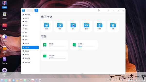3、操作简便:软件界面简洁明了,任务流程清晰易懂,即便是老年人或手机操作不熟练的用户也能轻松完成任务。