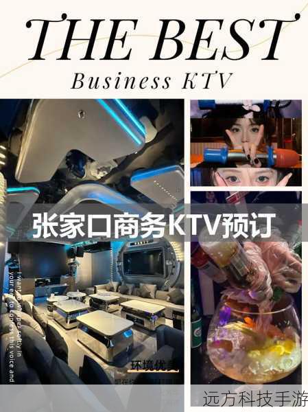 Q:小虾赚钱是什么软件?