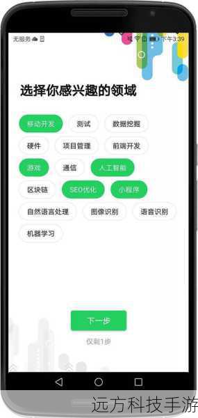 - 根据需要选择标准安装或自定义安装,对于初学者,推荐选择标准安装以获得全部功能。