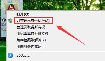 5、开始安装:点击“下一步”直至完成安装过程。