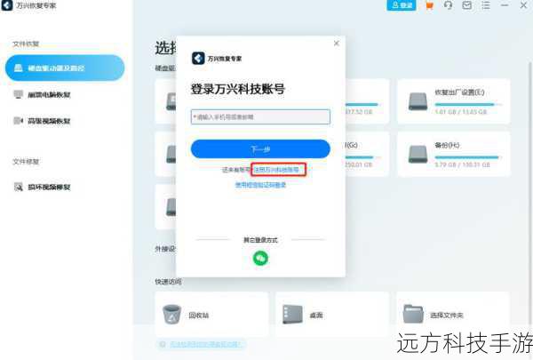 - 安装过程中,您可能需要输入序列号或激活码,这通常可以在购买时由供应商提供,按照提示操作,直至安装完成。