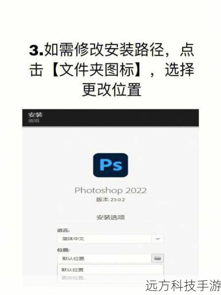 - 安装完成后,从开始菜单找到Protel DXP 2004图标并双击启动。