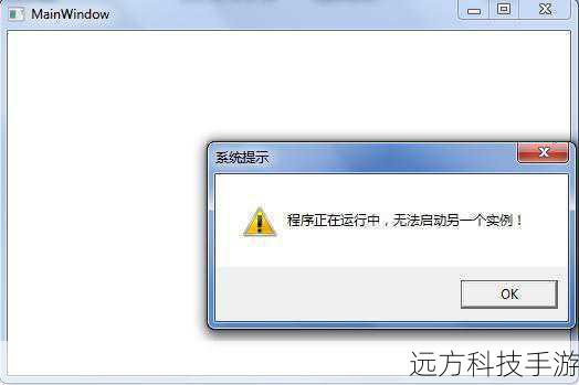 Q: Protel DXP 2004无法启动?