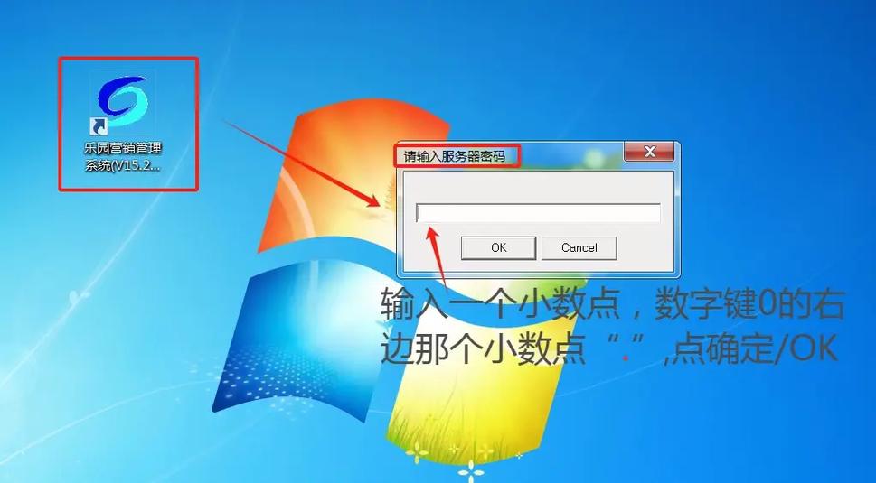如果激活过程中遇到网络问题,可以尝试以下解决方法: