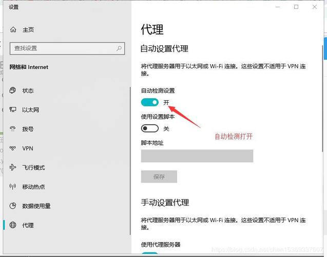 - 使用代理服务器或更改网络设置,确保激活请求能够成功发送。
