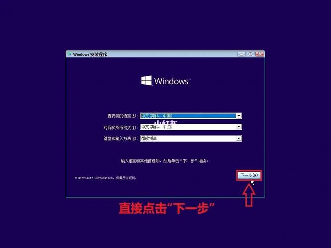 通过遵循上述指南和解决常见问题,您应该能够顺利地在Windows 7 64位系统上安装并开始使用Protel DXP 2004,为您的电子设计工作打下坚实的基础。