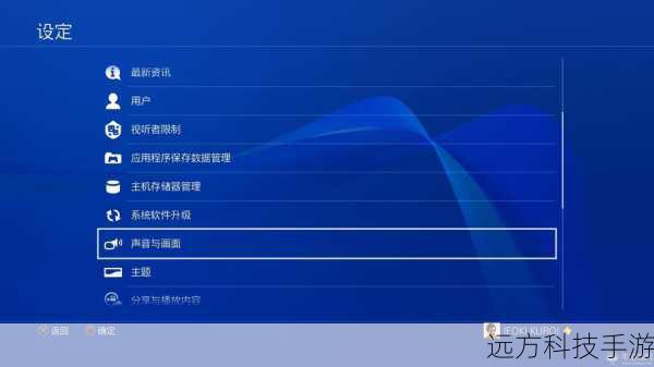 1、选择合适的平台:你需要确定你的手机操作系统(iOS或Android),目前,《最终幻想15》在各大应用商店均有官方版本提供下载,包括App Store(iOS)和Google Play(Android)。