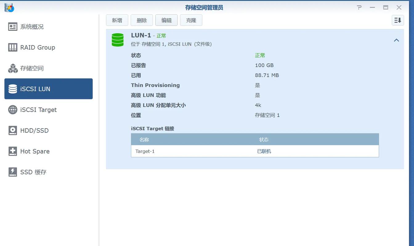- 保持足够的硬盘空间用于安装及运行应用程序。