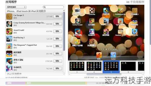 1、如何确保下载到的是正版游戏?