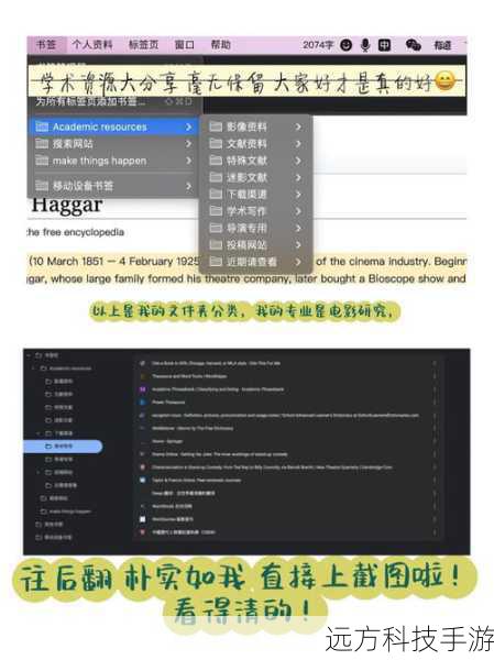 在互联网的海洋中,我们经常需要寻找各种资源,从电影、音乐到学术论文,在这个过程中,你可能会遇到一种名为“BT种子文件”的东西,它就像是打开宝藏箱的密钥,什么是BT种子文件呢?如何使用它来获取资源呢?下面,我们将揭开BT种子文件的神秘面纱,并带你体验一次轻松愉快的在线资源下载之旅。