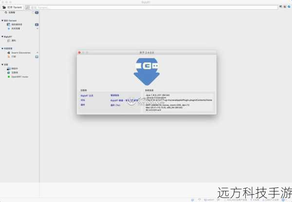 下载并安装一个BT客户端是关键步骤,市面上有许多免费且功能强大的BT客户端可供选择,如uTorrent、BitComet、Transmission等,安装完成后,打开客户端并加载你刚刚下载的种子文件。