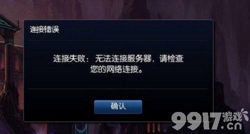 遇到下载错误时,首先检查网络连接是否稳定,尝试重启BT客户端或更换其他BT客户端,如果问题依旧,可能需要检查种子文件是否损坏或不完整,在社区论坛寻求帮助也是一个好办法,很多问题都有可能在这里找到解决方案。