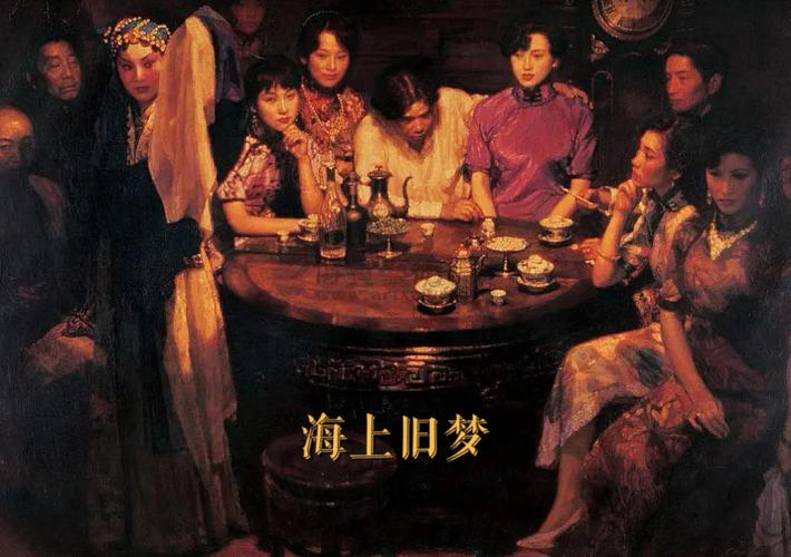 答:《小时代》的故事背景以上海为背景,讲述了四个从小感情深厚、有着不同价值观和人生观的女生,在经历了友情、爱情、亲情的巨大转变中的故事。
