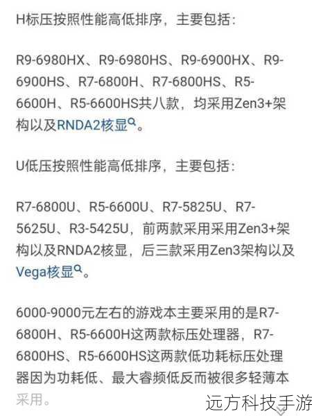 回答:游戏时,笔记本电脑的处理器和显卡需要处理大量的图形和计算任务,产生更多的热量,为了快速散热,风扇会以更高的转速运行,从而增加噪音。