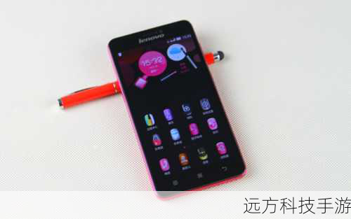 联想S850：性能与存储的完美结合