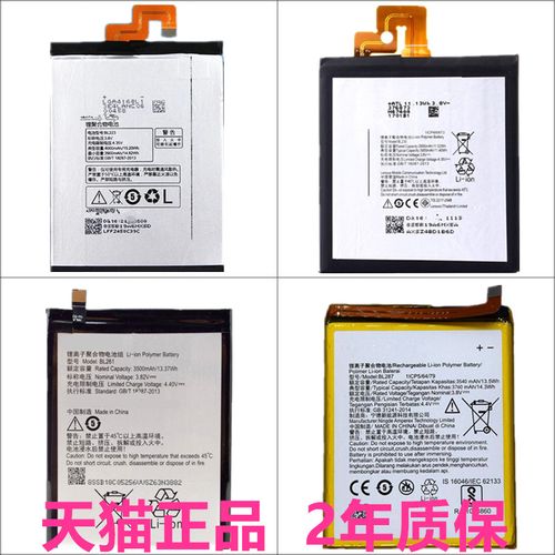 答：是的，联想S850支持扩展储存卡功能，它最大支持32GB的MicroSD卡扩充，用户可以根据自己的需求选择合适的储存卡进行扩展，以满足更多的存储需求。