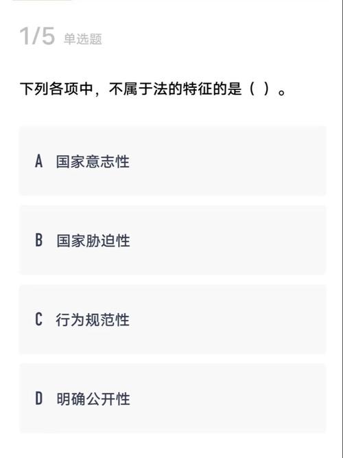 1、法律风险:使用破解版软件违反了版权法,一旦被发现,可能会面临法律制裁。
