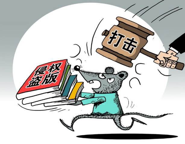 A: 使用正版软件能够避免侵犯版权的行为,从而不受法律追究,在某些国家和地区,使用盗版软件可能会面临高额罚款甚至刑事责任,正版软件的使用确保了法律上的合规性。