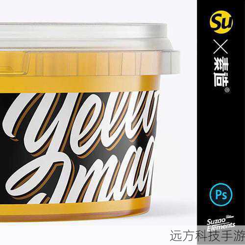 这段代码创建了一个包含广告图片的容器,点击可以跳转到指定的网站。