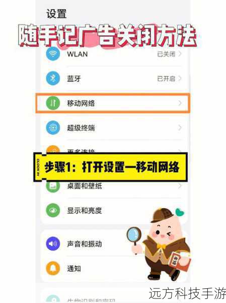 4、视频广告代码:随着网络带宽的提升,视频广告成为吸引用户注意力的新方式。