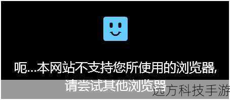 这段代码展示了如何嵌入一段视频广告,用户可以通过点击播放、暂停、快进等操作进行互动。