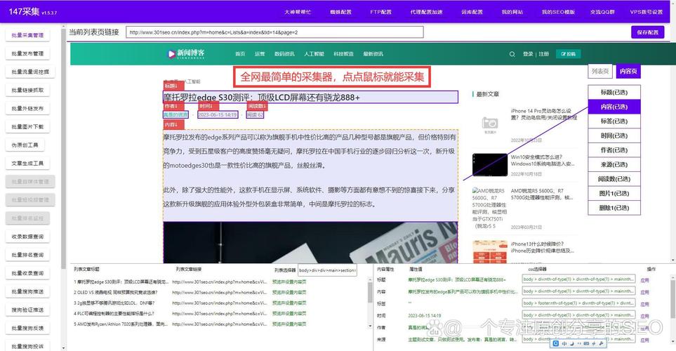 网页广告的加载速度直接影响用户体验和广告效果,优化方法包括压缩图片文件大小、使用CDN(内容分发网络)加速资源加载、避免不必要的第三方脚本加载等。