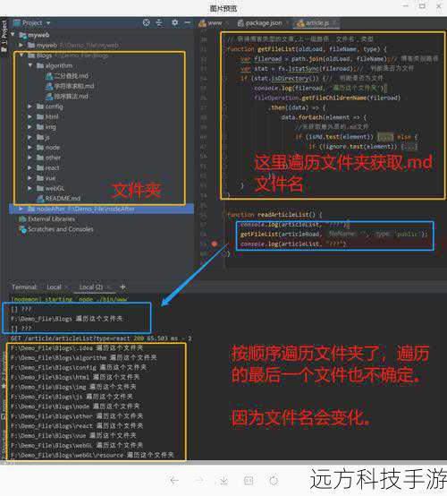 选项:例如-name,type,mtime等,用来过滤文件。