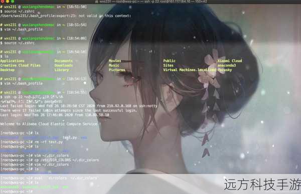 ```bash