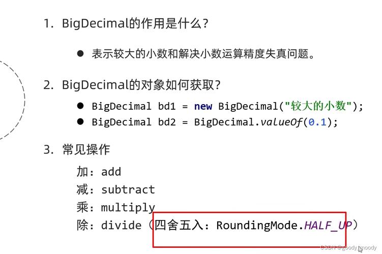 选项:如-i(忽略大小写),-v(反向匹配)等。