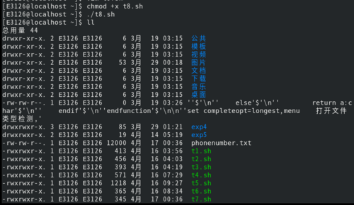 ```bash