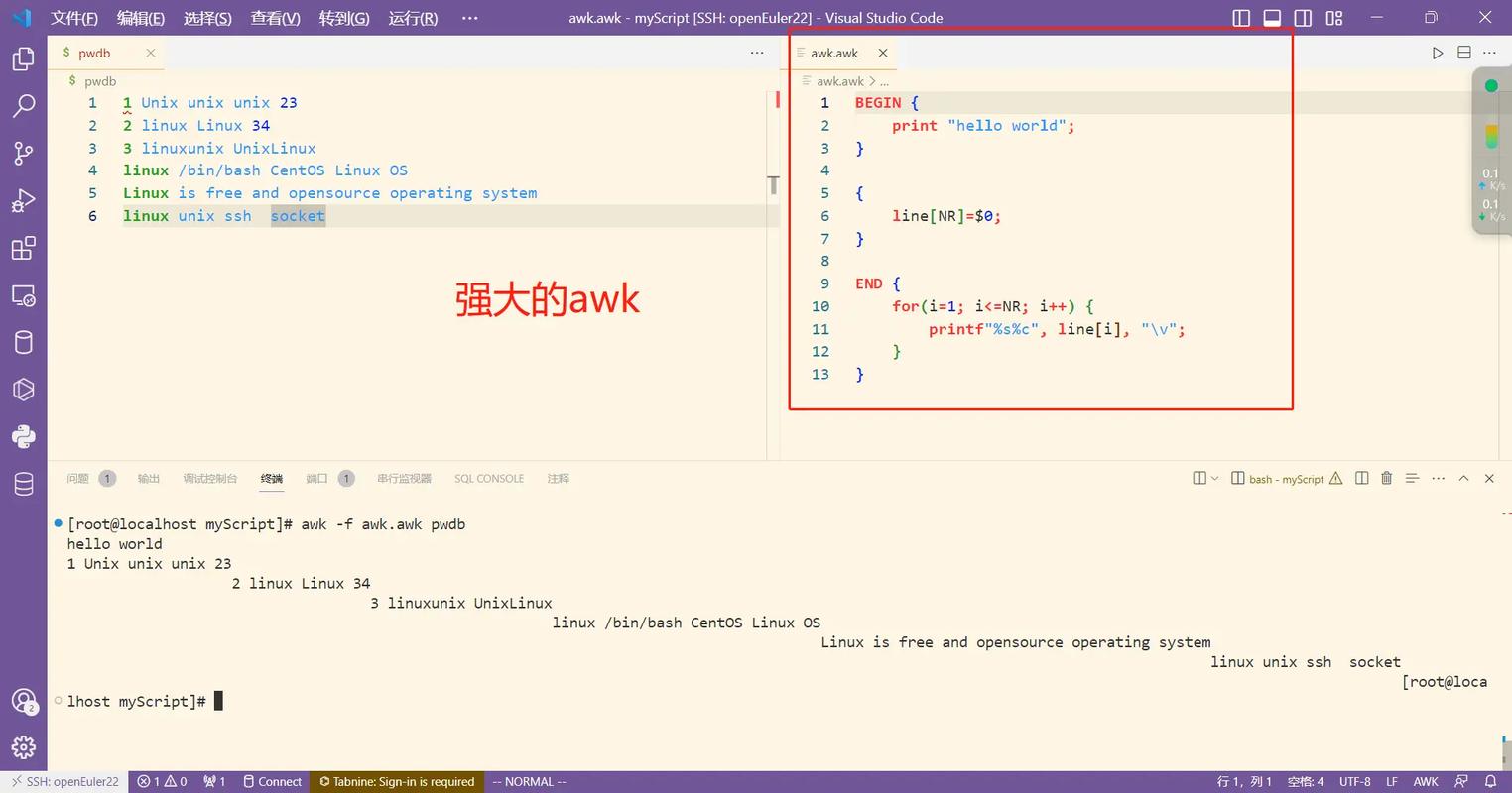 使用-i选项可以让grep忽略大小写。grep -i