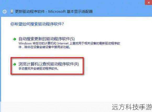 1. 识别问题:为何会出现NetLib.dll丢失?