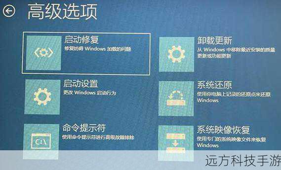 1、系统还原:在安全模式下启动电脑,然后执行系统还原操作,回滚到一个之前没有出现问题的时间点。