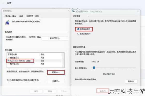 使用系统还原点:如果是在近期的操作中出现问题,可以尝试回滚到之前的状态,看是否能够恢复NetLib.dll文件。