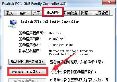 通过以上步骤,大多数情况下可以有效解决本地连接图标消失的问题,记得在操作过程中保持耐心,每个步骤都需要仔细执行,以确保问题得到彻底解决,网络连接对于现代生活至关重要,掌握这些基本技巧,可以帮助你在遇到类似问题时迅速恢复网络服务。