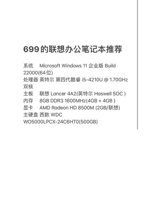 4、将下载的NetLib.dll文件复制到系统的系统目录下(例如Windows系统目录下的SysWOW64或System32)。