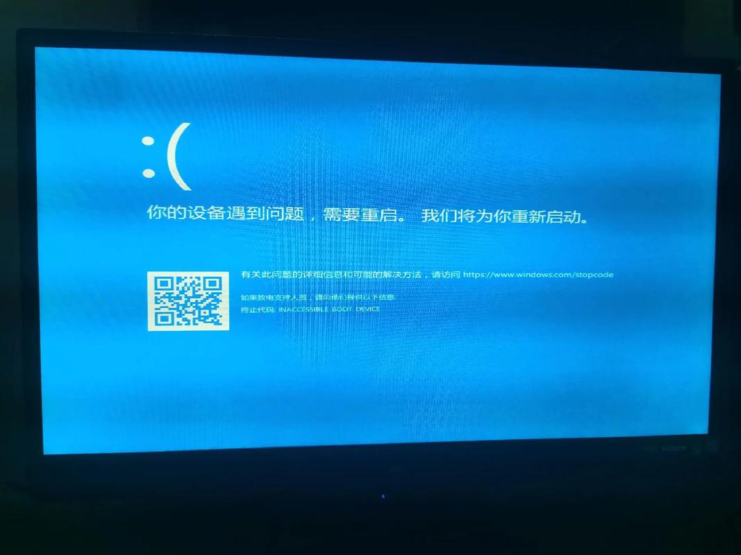 5、重启计算机,检查问题是否解决。