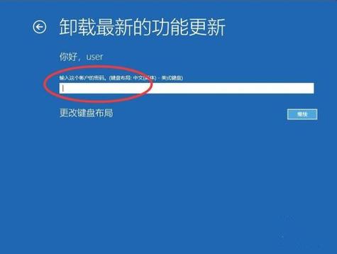 系统更新:及时安装操作系统和应用程序的更新,以获得最新的安全补丁和功能增强。