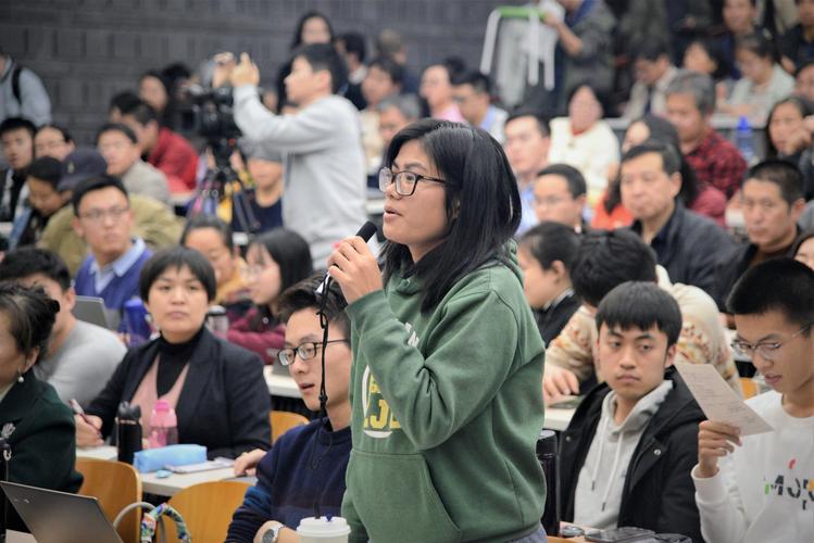 问答环节: