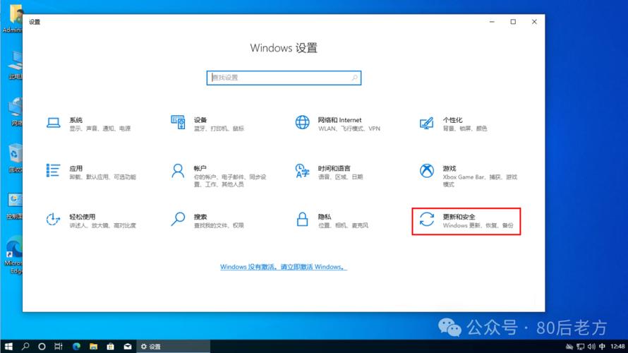 3、使用网络重置功能或尝试在安全模式下启动电脑,看是否能恢复正常连接。